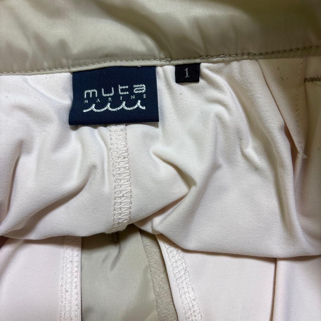 MUTAMARINE ベージュスカート