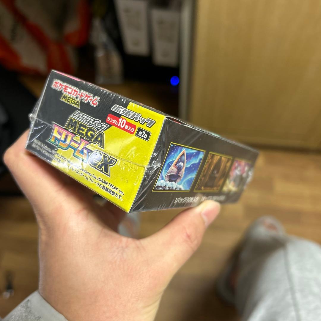 ポケモンカード ハイクラスパック MEGAドリームex box