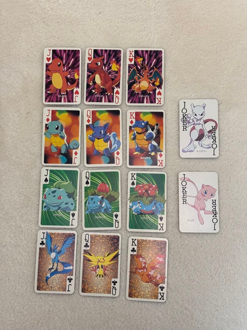 【年末SALE‼️】小学館てれびくん付録ポケモン151ぴき大集合トランプ