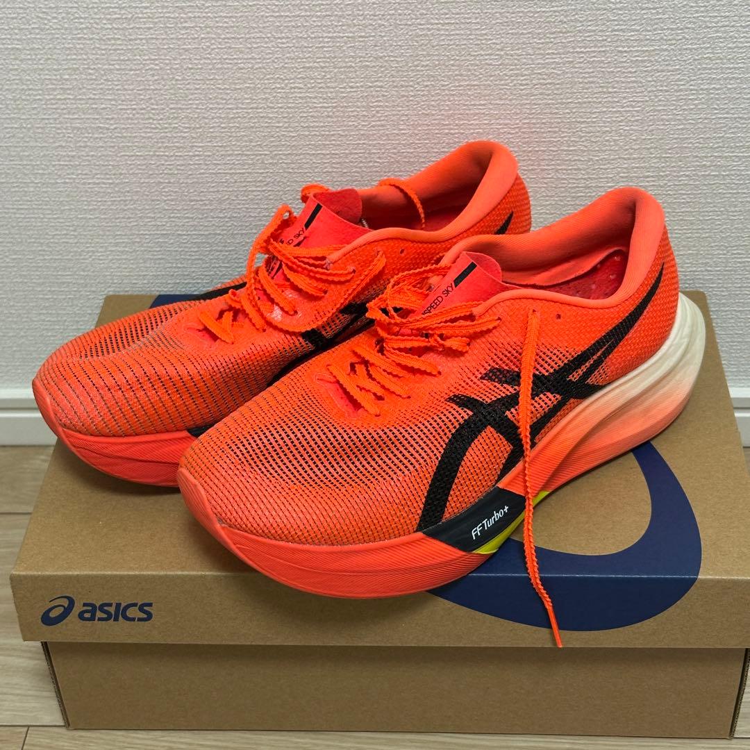 スパイク・シューズ Asics speed Sky Paris 26cm