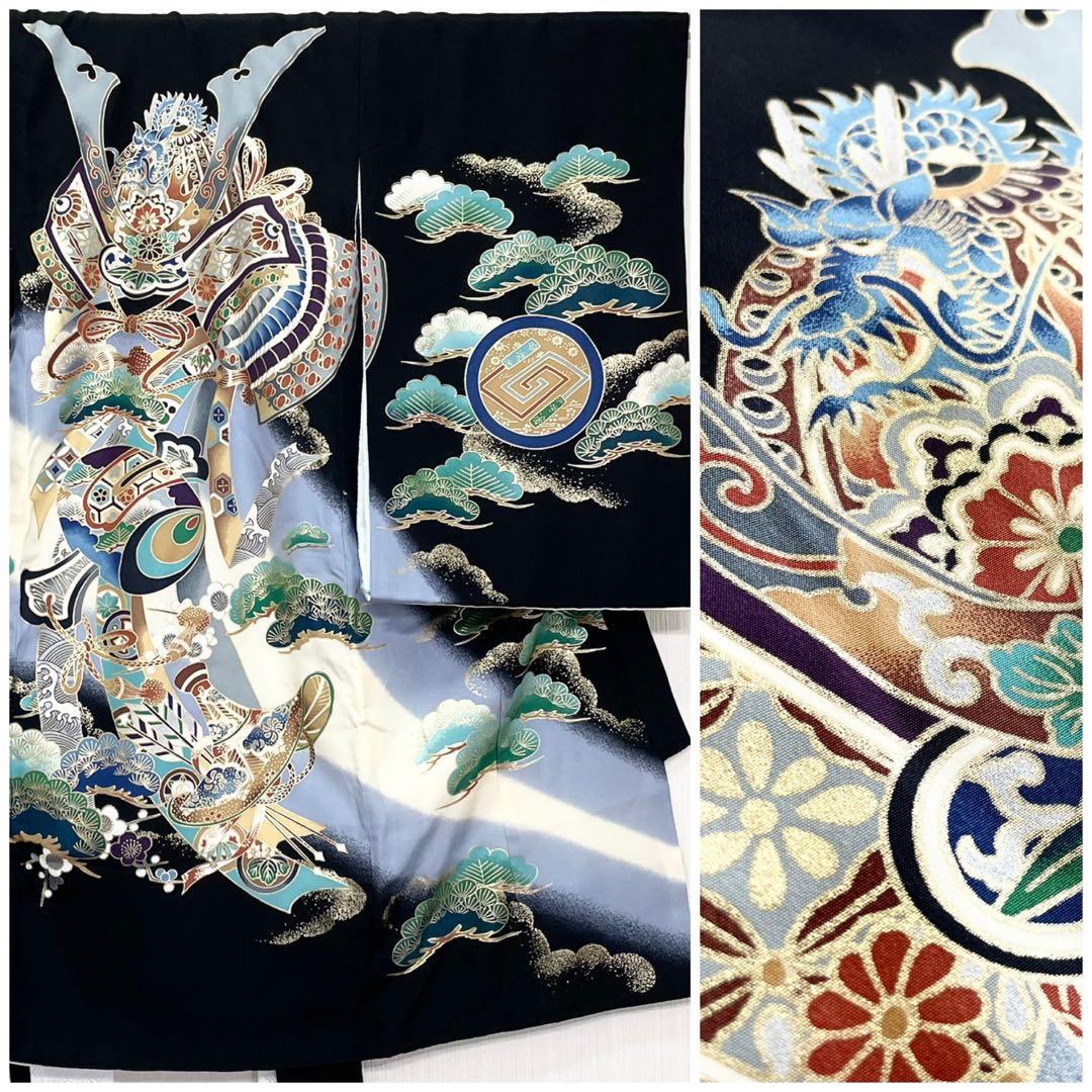 宮参り 男の子 ［兜］正絹 初着 産着 着物