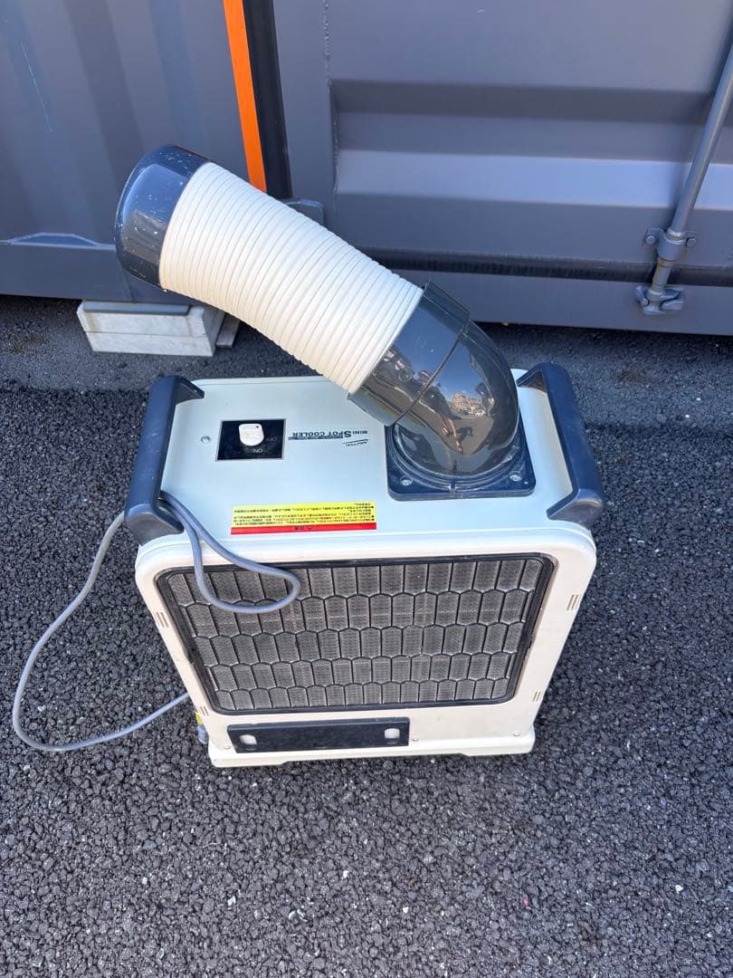 ナカトミ　ミニスポットクーラー