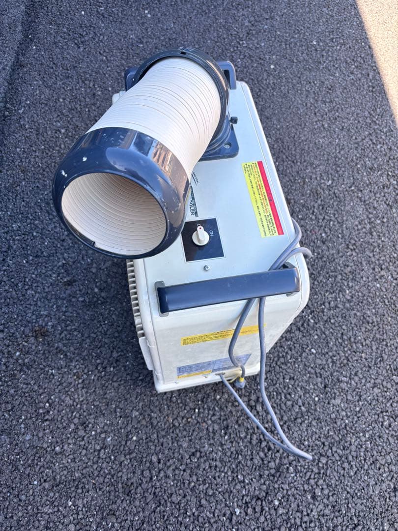 ナカトミ　ミニスポットクーラー