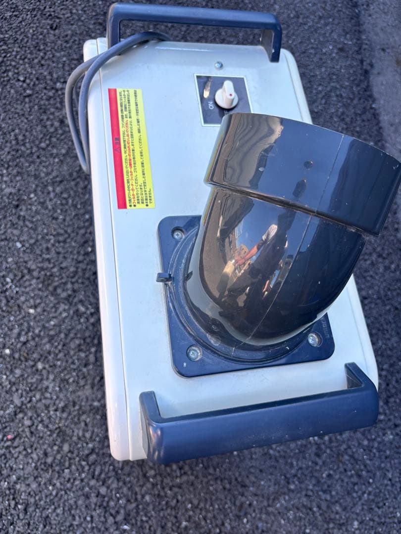 ナカトミ　ミニスポットクーラー