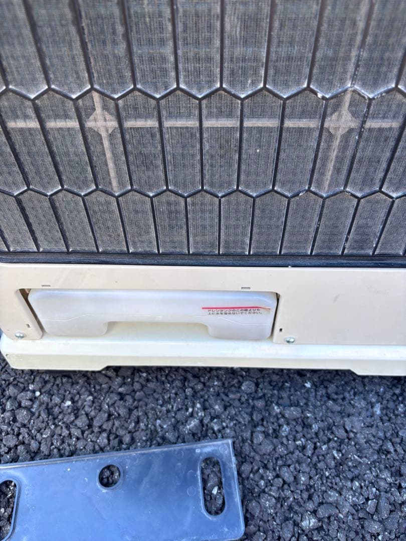 ナカトミ　ミニスポットクーラー