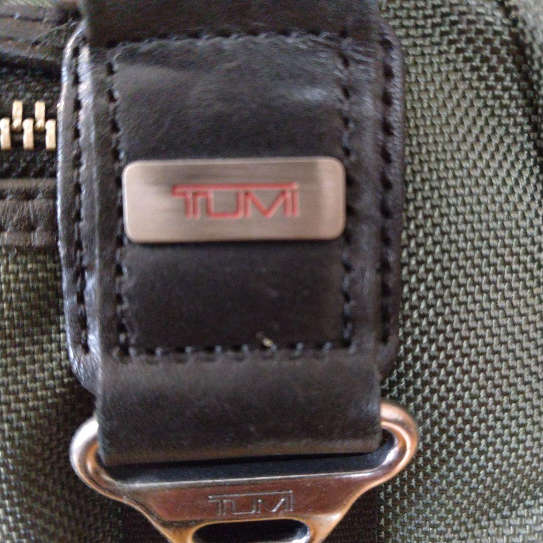 【TUMI】メンズリュック