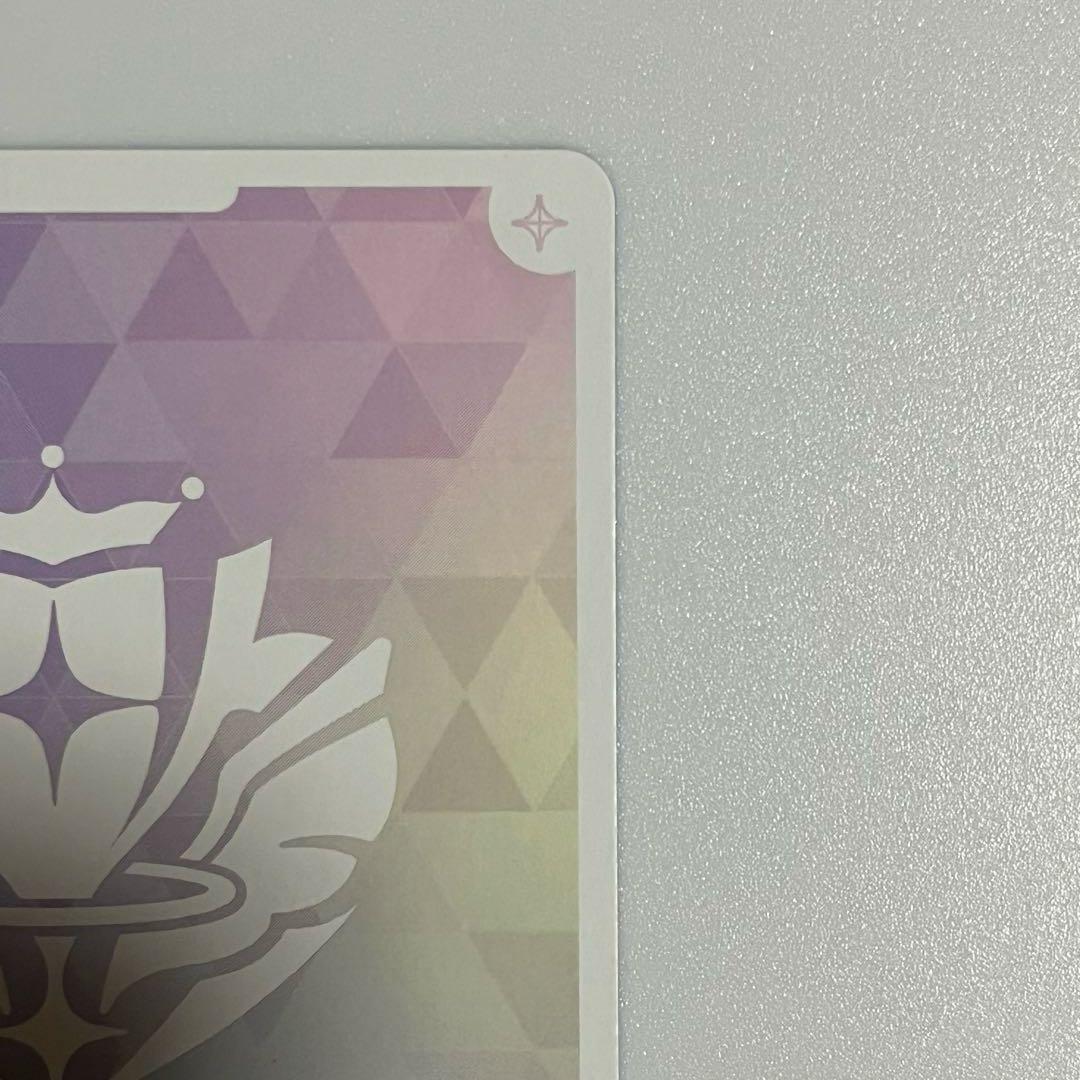 ホロライブカード FUWAMOCO OUR フワモコ hBP03-004