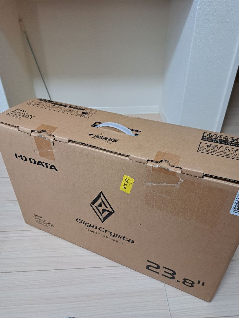 I-O DATA GigaCrysta 23.8インチ