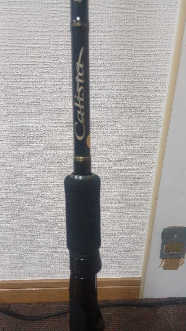 ヤマガブランクス　カリスタ 82M/TZ NANO バット部のみの