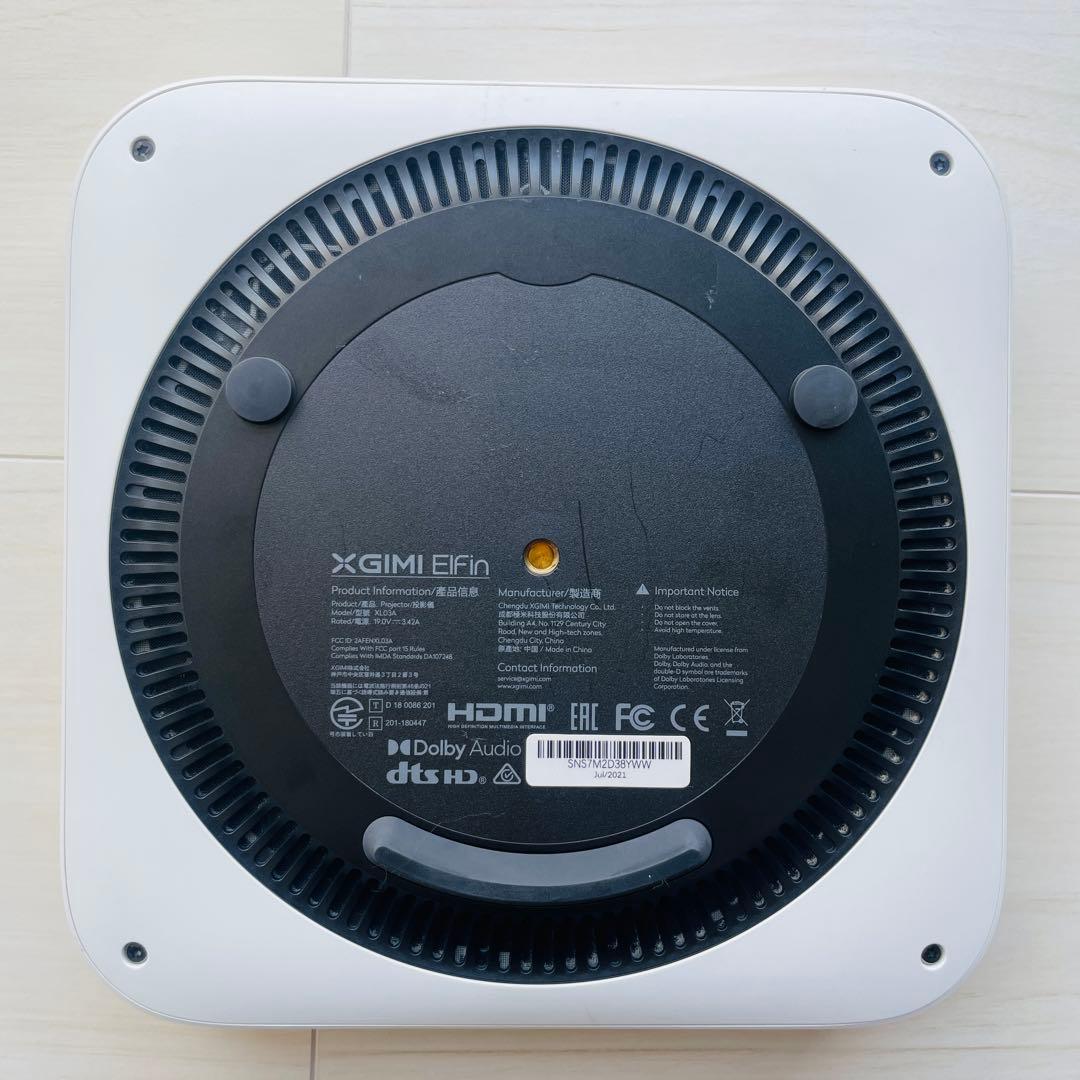 XGIMI Elfin 1080P プロジェクター本体