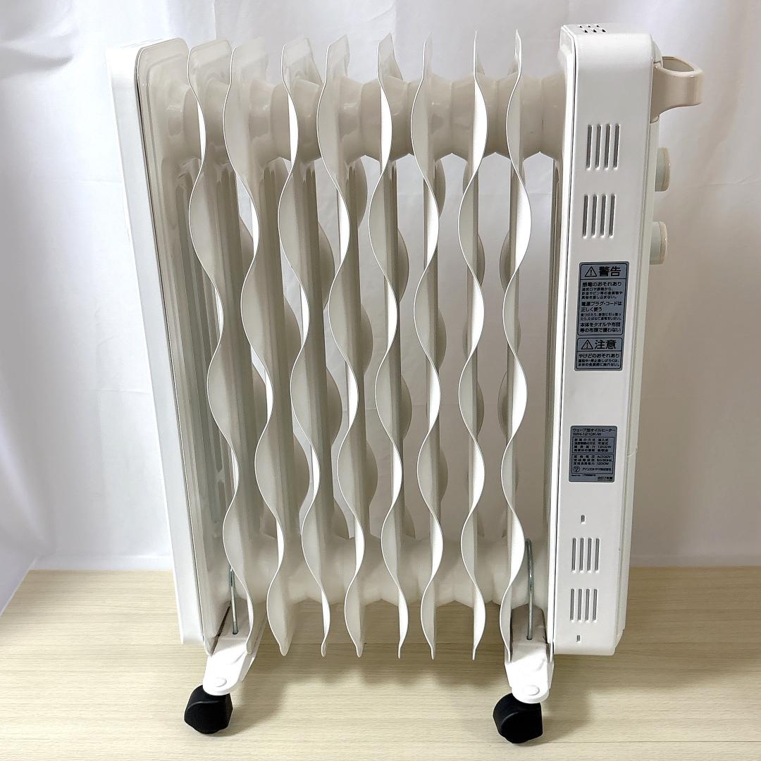 アイリスオーヤマ IWH-1210K-W オイルヒーター
