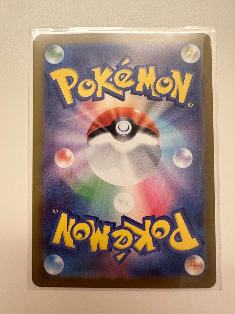 り*ち様 ボスの指令 カラスバ SR スタートデッキ100 No.95　オールミ