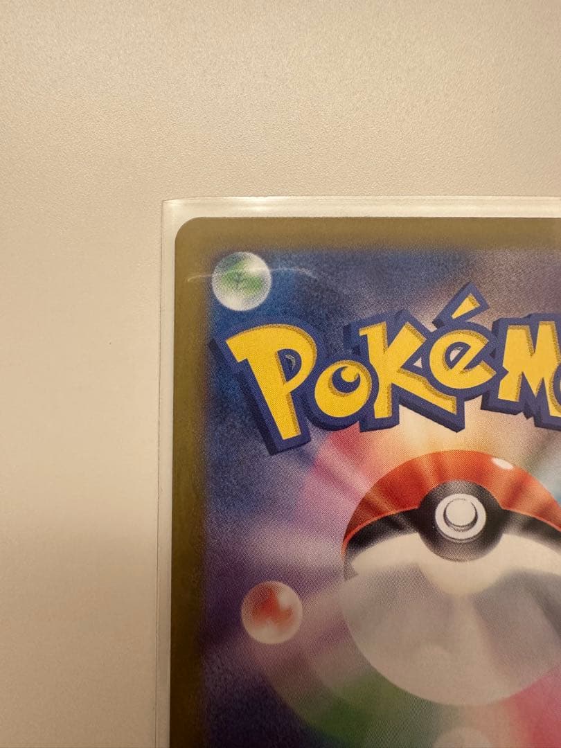 り*ち様 ボスの指令 カラスバ SR スタートデッキ100 No.95　オールミ