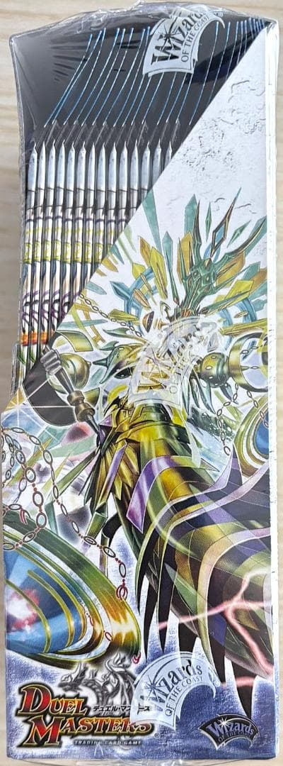 コロコロ・ドリームパック４　　エターナル・ヘブン－ボックス　新品・未開封