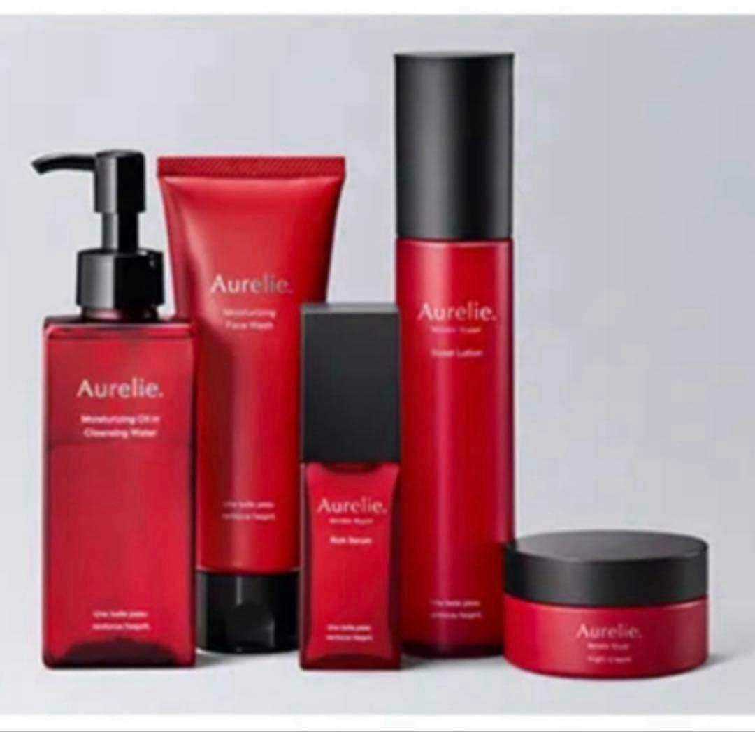 Aurelie・プレミアム集中ケア5点セット