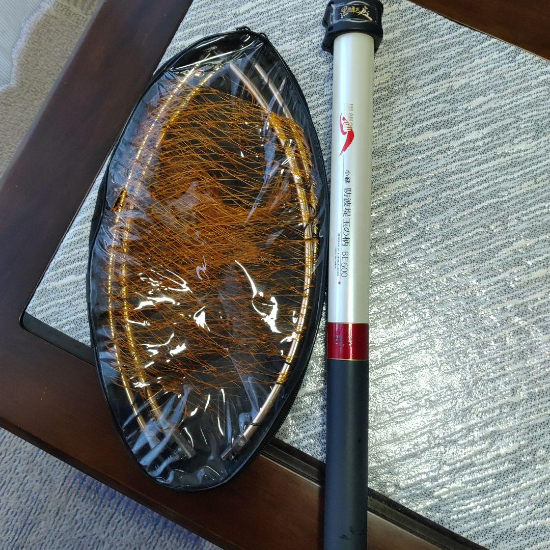 ミ*ツ様 黒鯛工房 小継 防波堤玉の柄、おまけ4点 画像追加