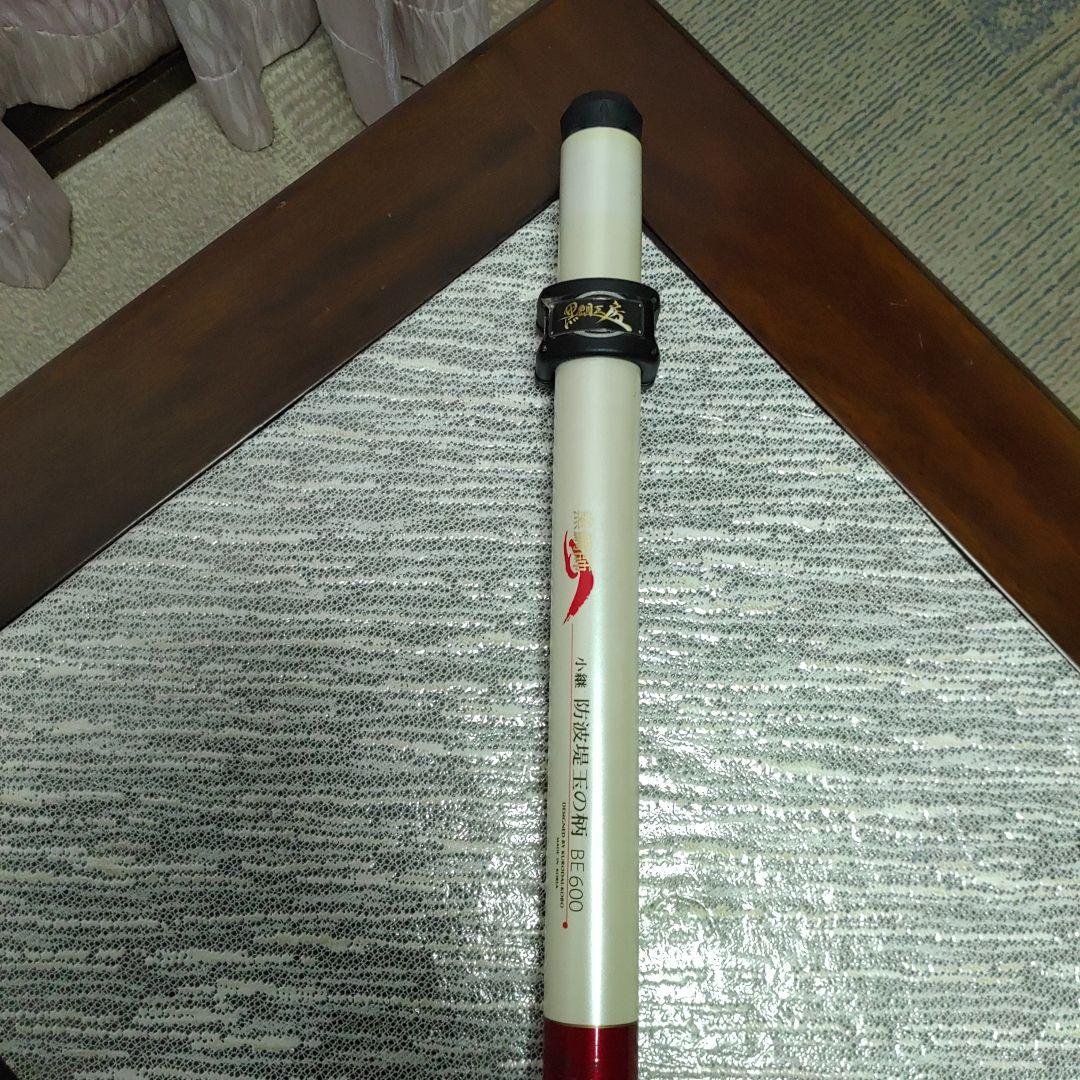 ミ*ツ様 黒鯛工房 小継 防波堤玉の柄、おまけ4点 画像追加