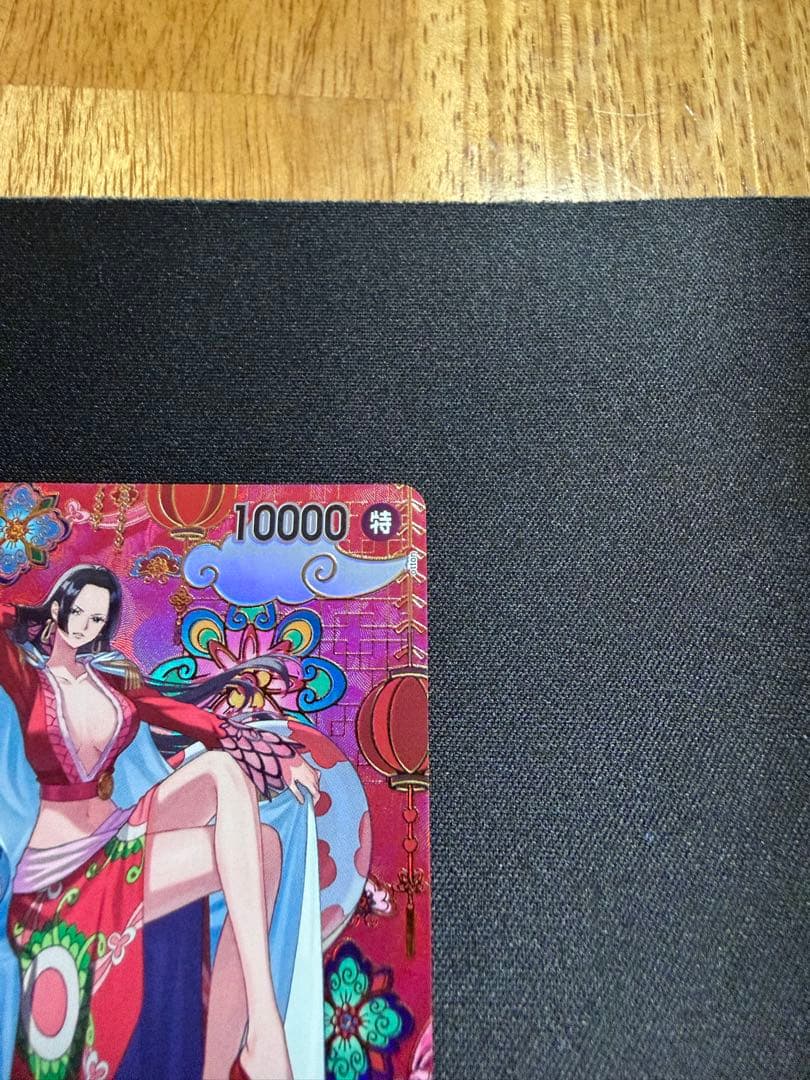 Ｋ*様 ボア・ハンコック SR SP(スペシャルカード) OP14-112 ②