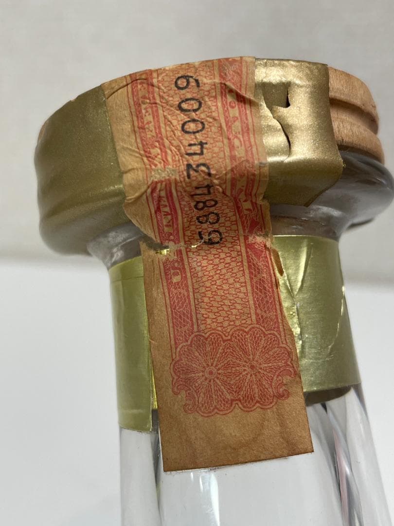 【訳アリ】Couruvoisier クルボアジェ VOC 酒ブランデー バカラ