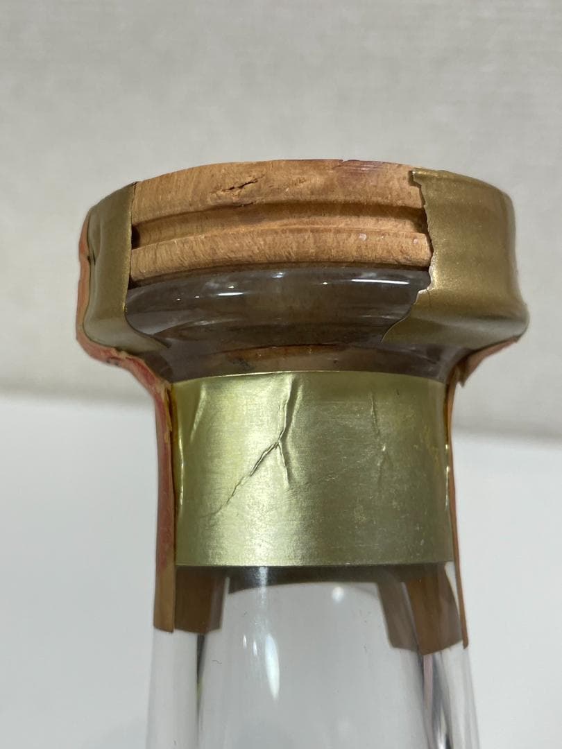 【訳アリ】Couruvoisier クルボアジェ VOC 酒ブランデー バカラ