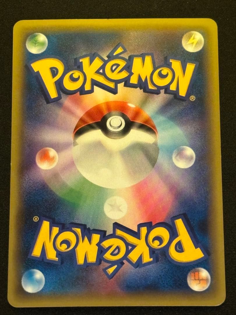 ダークライ CP5 幻·伝説ドリームキラコレクション 024/036