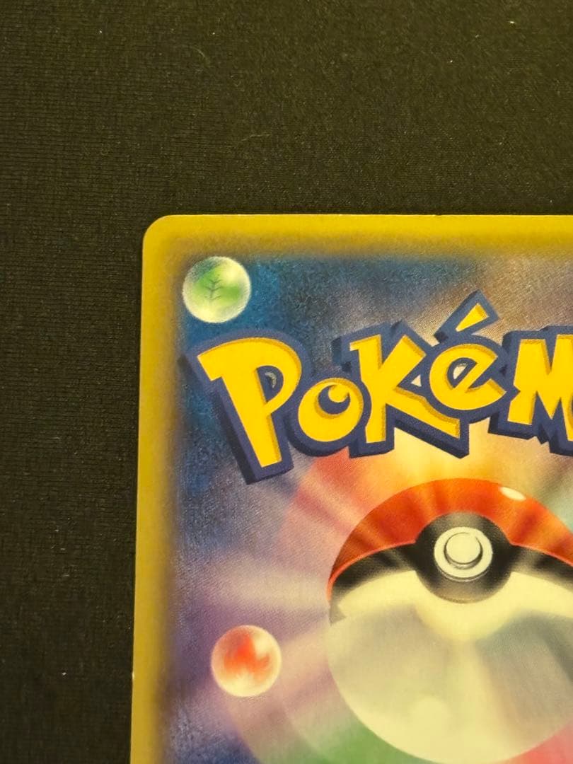 ダークライ CP5 幻·伝説ドリームキラコレクション 024/036