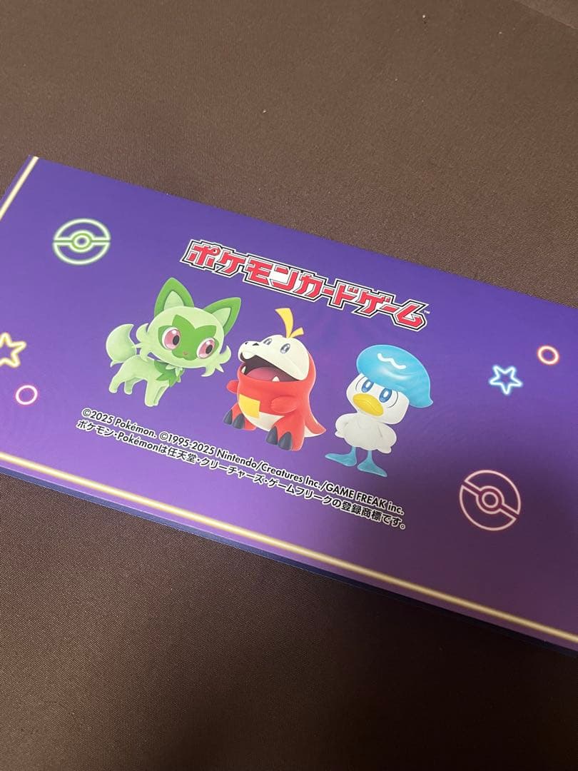 ポケモンカード プロモ おいわいファンファーレ 2025 台紙付き