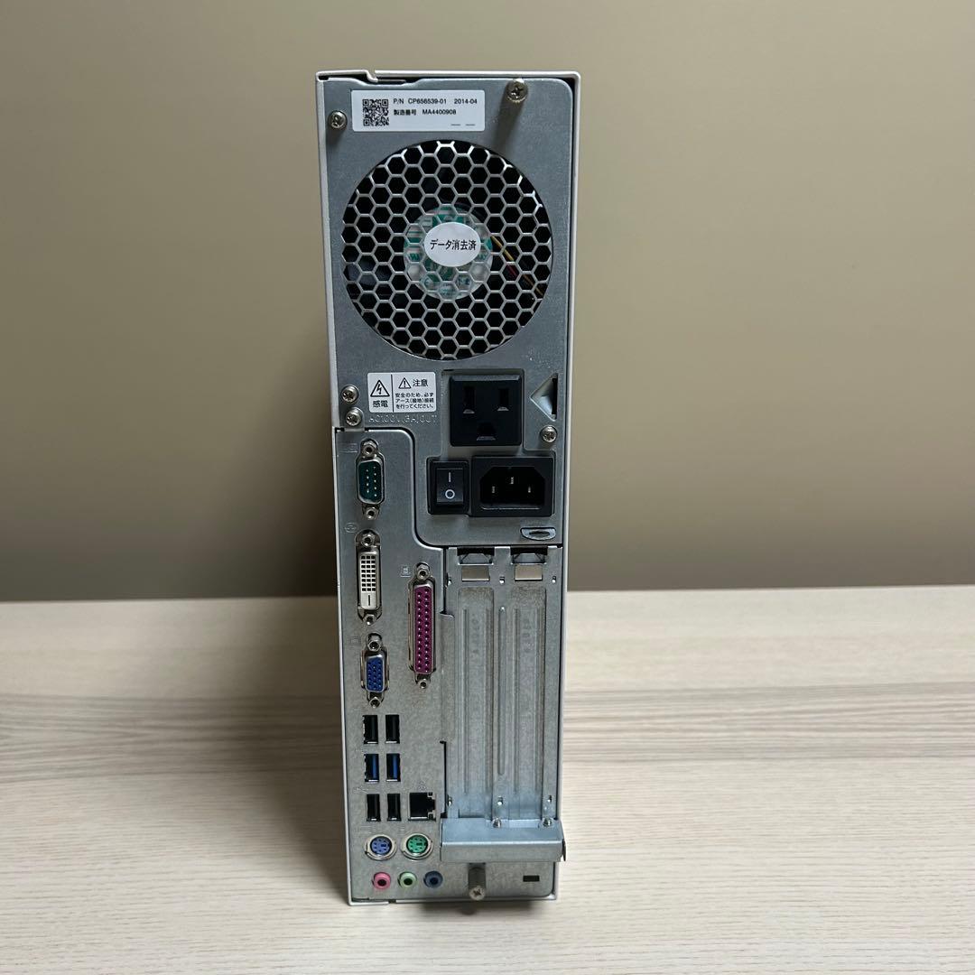 富士通 デスクトップPC ESPRIMO D583/H FUJITSU