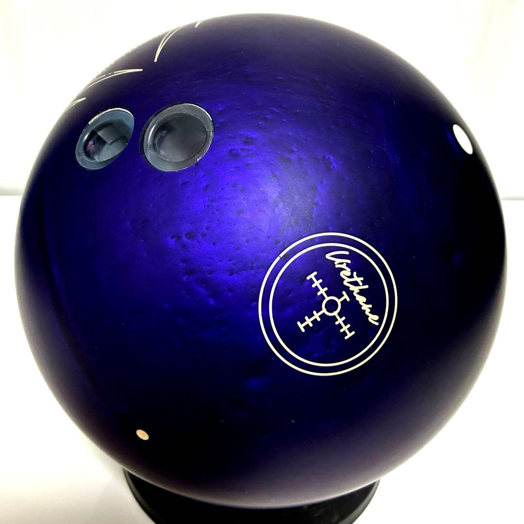 ブラックウィドー　パープルパールウレタン　15ポンド1オンス