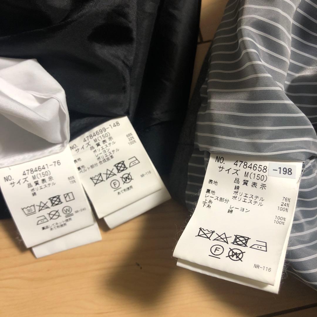 ポンポネット フォーマル ジャケットとスカート　ブラウス　リボンタイ　セット