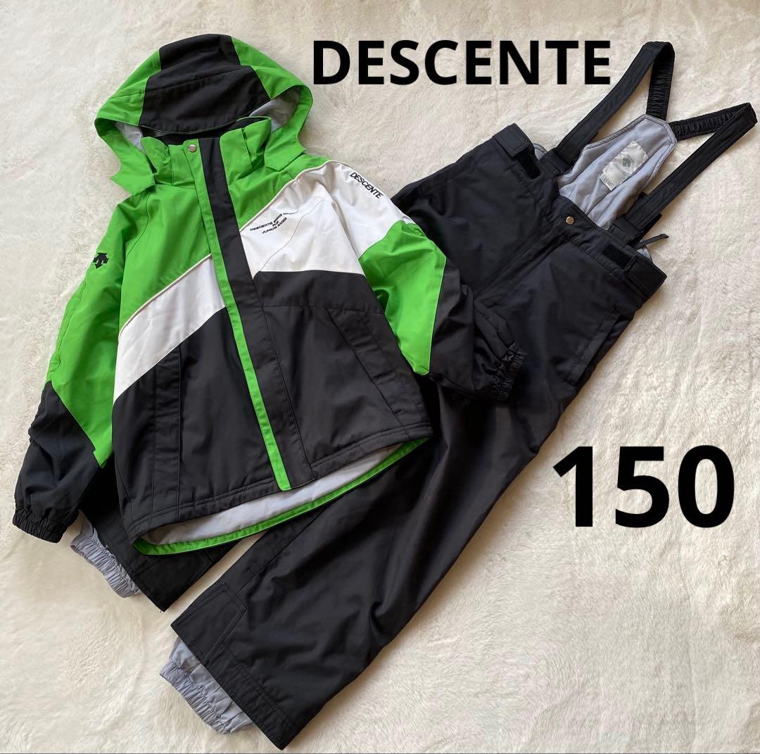 デサント　キッズ　スキーウェア　セットアップ　上下　150 黒　緑