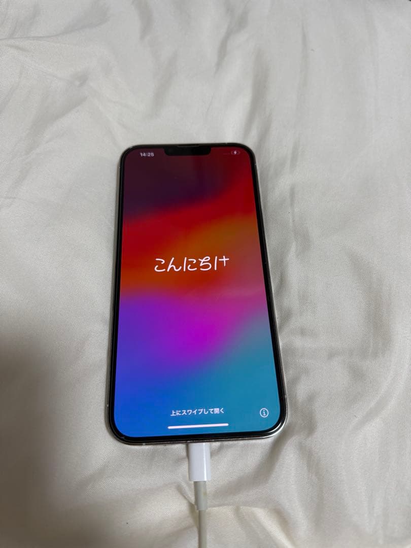 iPhone 13 Pro Max 256GB ホワイト