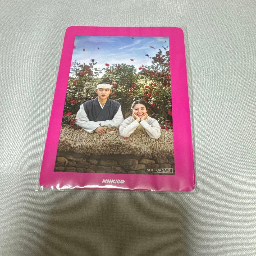 100日の郎君様　トレカ　①