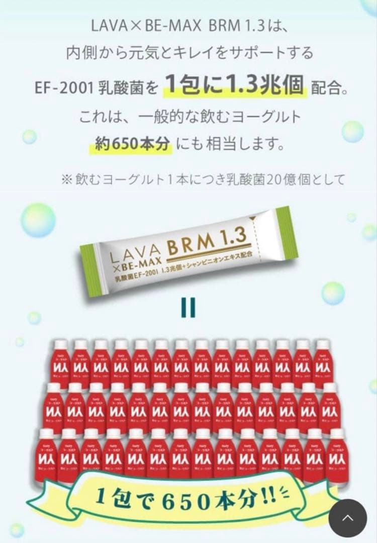カイトさん　よろしくお願い申し上げます。