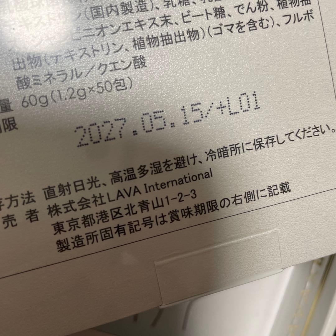 カイトさん　よろしくお願い申し上げます。
