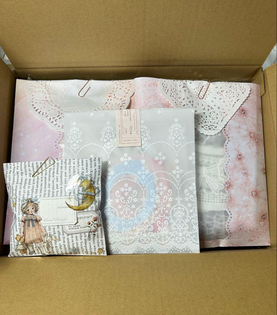 【断捨離】コラージュ素材 紙モノ まとめ売り