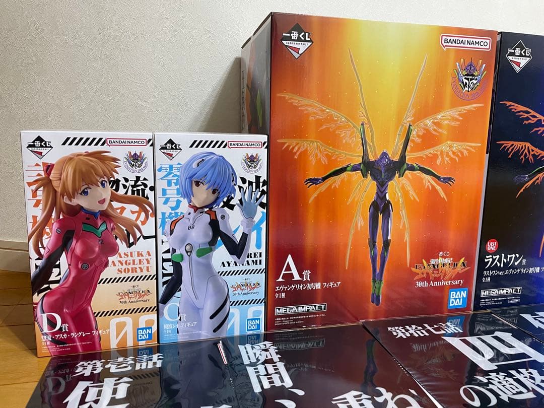一番くじ　新世紀エヴァンゲリオン　A賞　C賞　D賞　ラストワン　下位賞まとめ売り