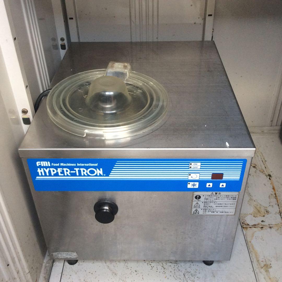 業務用アイスクリームメーカー