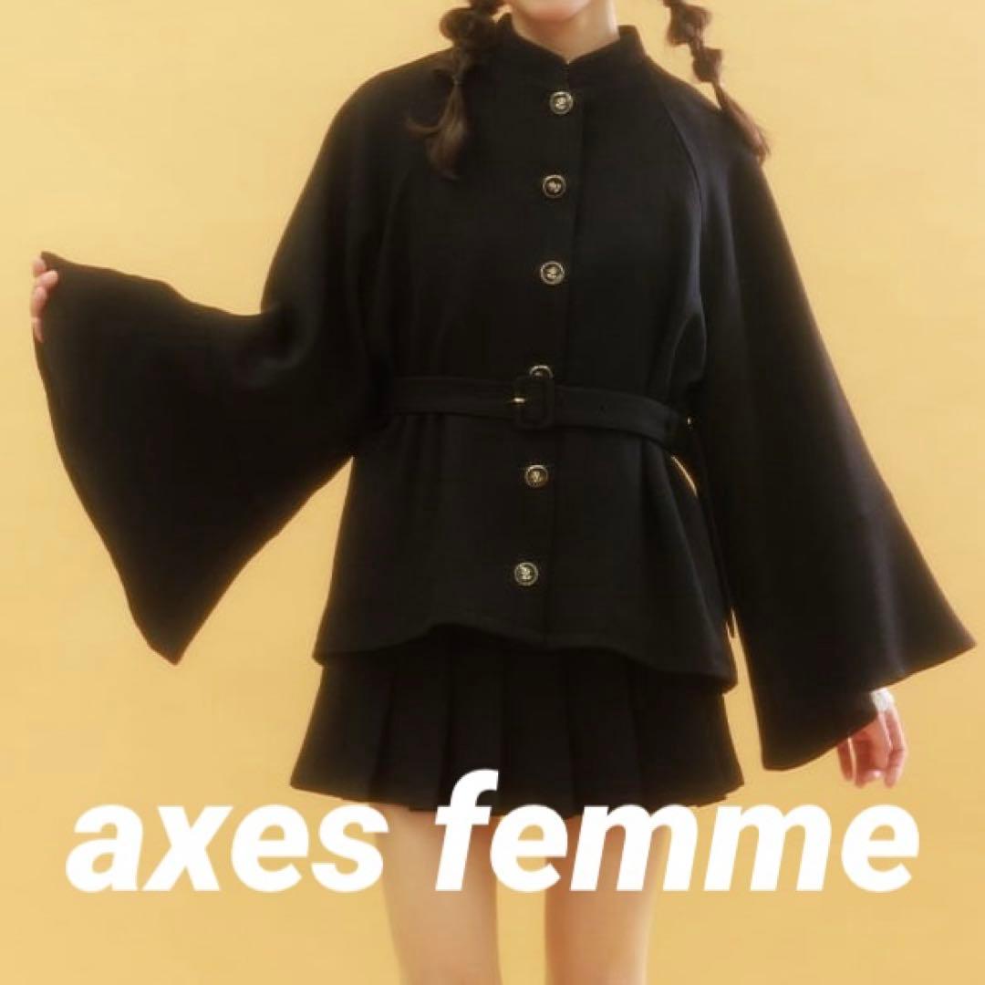 axes femme アクシーズファム　ケープ風フレアスリーブコート　黒