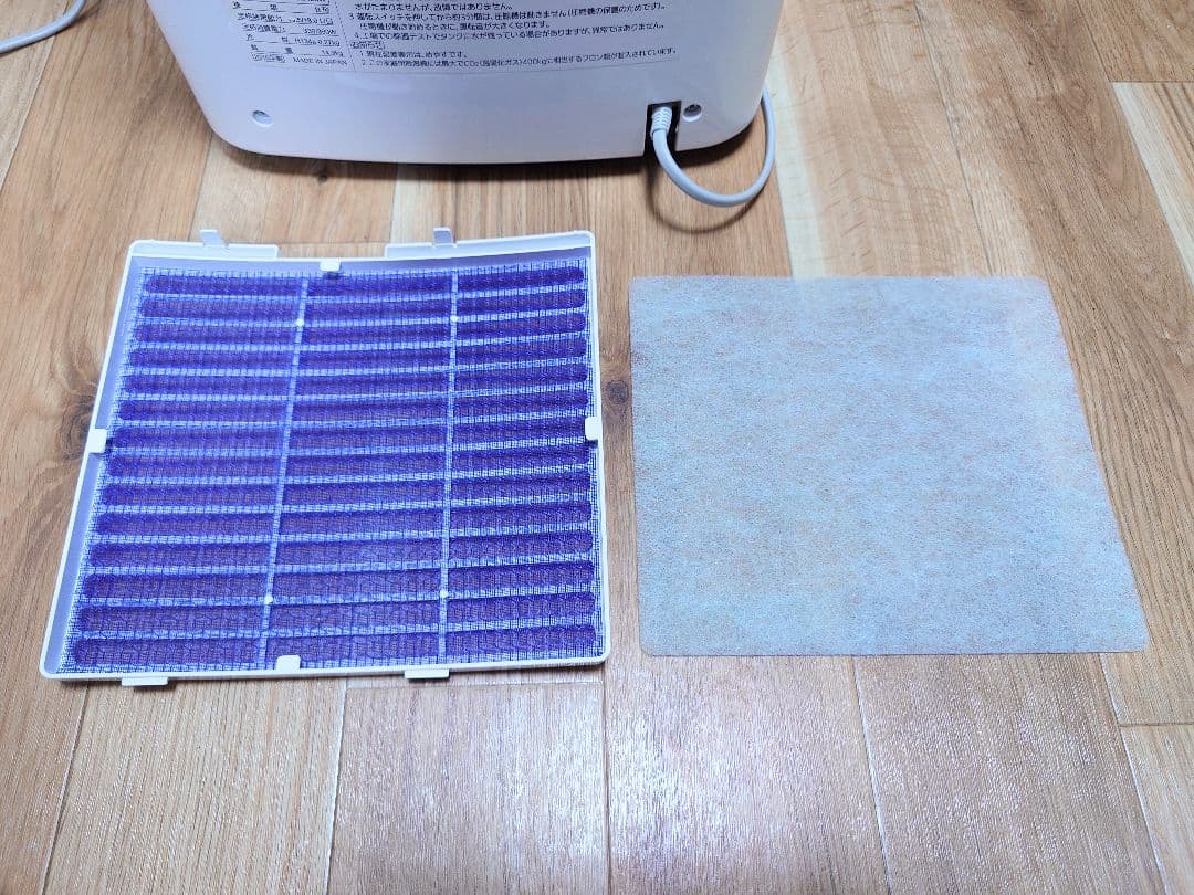 ◎三菱電機 衣類乾燥除湿機 MJ-180LX-W 2016 年製 動作確認済