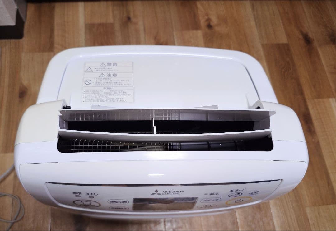 ◎三菱電機 衣類乾燥除湿機 MJ-180LX-W 2016 年製 動作確認済