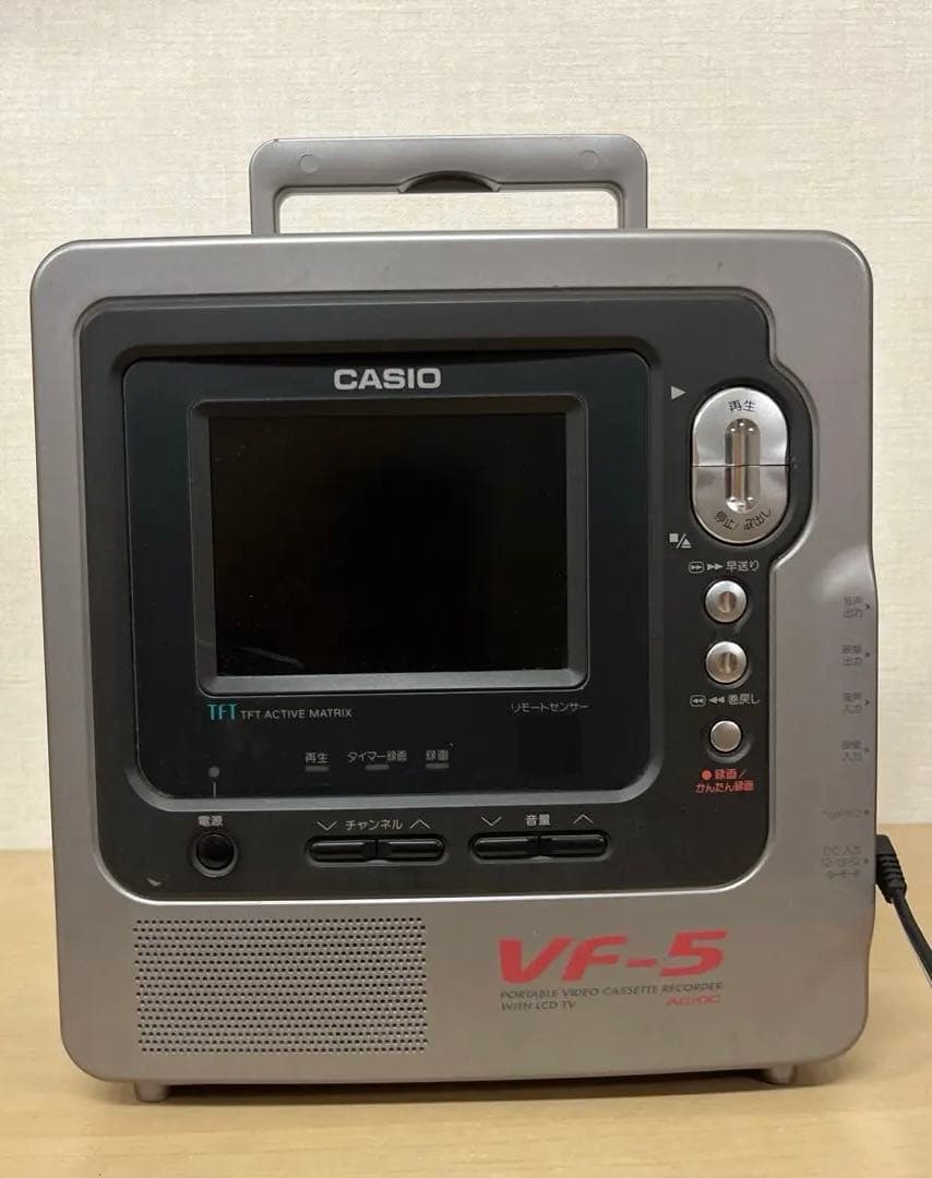 ★希少！★CASIOポータブルVHSビデオレコーダー(VF-5SR)