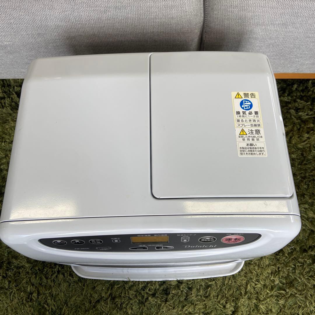 美品⭐️ダイニチ(Dainichi) 石油ファンヒーター 2023年製②