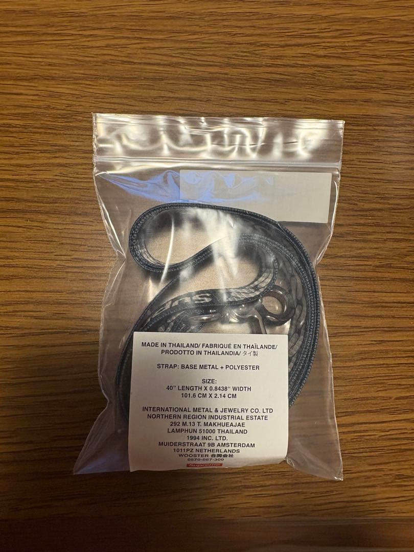 Supreme Cuban Links Lanyard ブラック