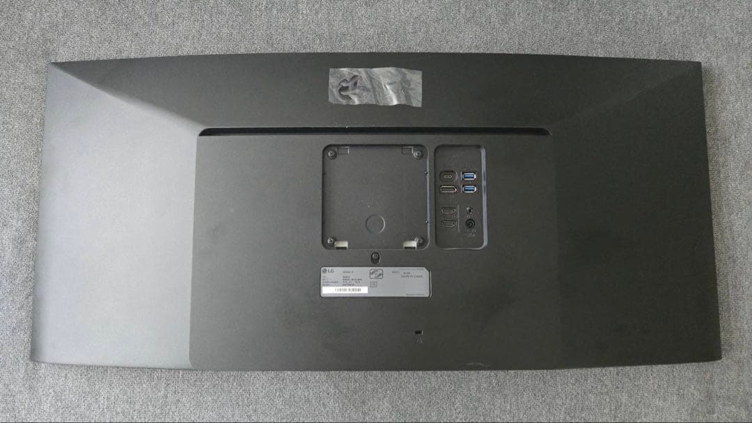 LG モニター ディスプレイ 35WN75C-B 35インチ/フレームレス曲面型