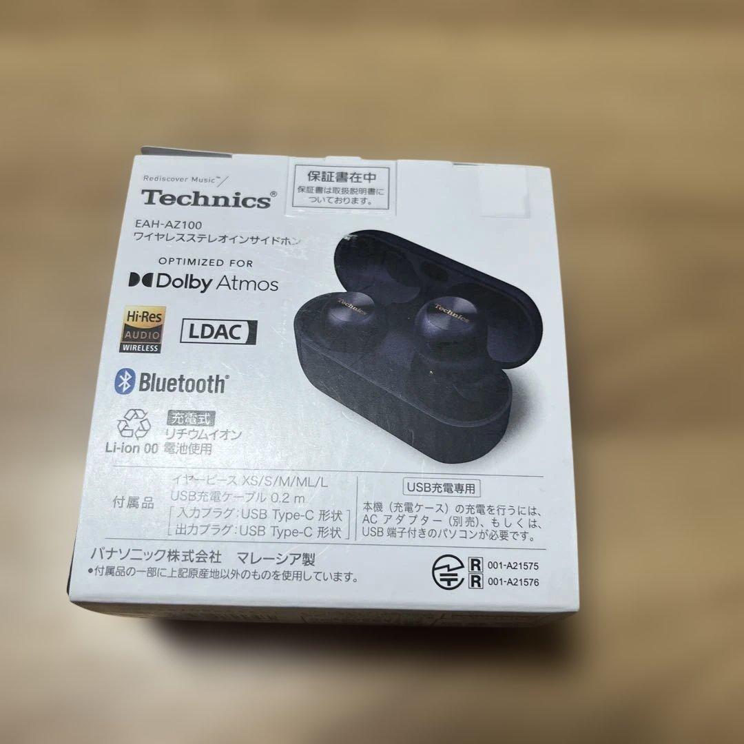 TechnicsイヤホンEAH-AZ100-k 値下げ交渉可能です