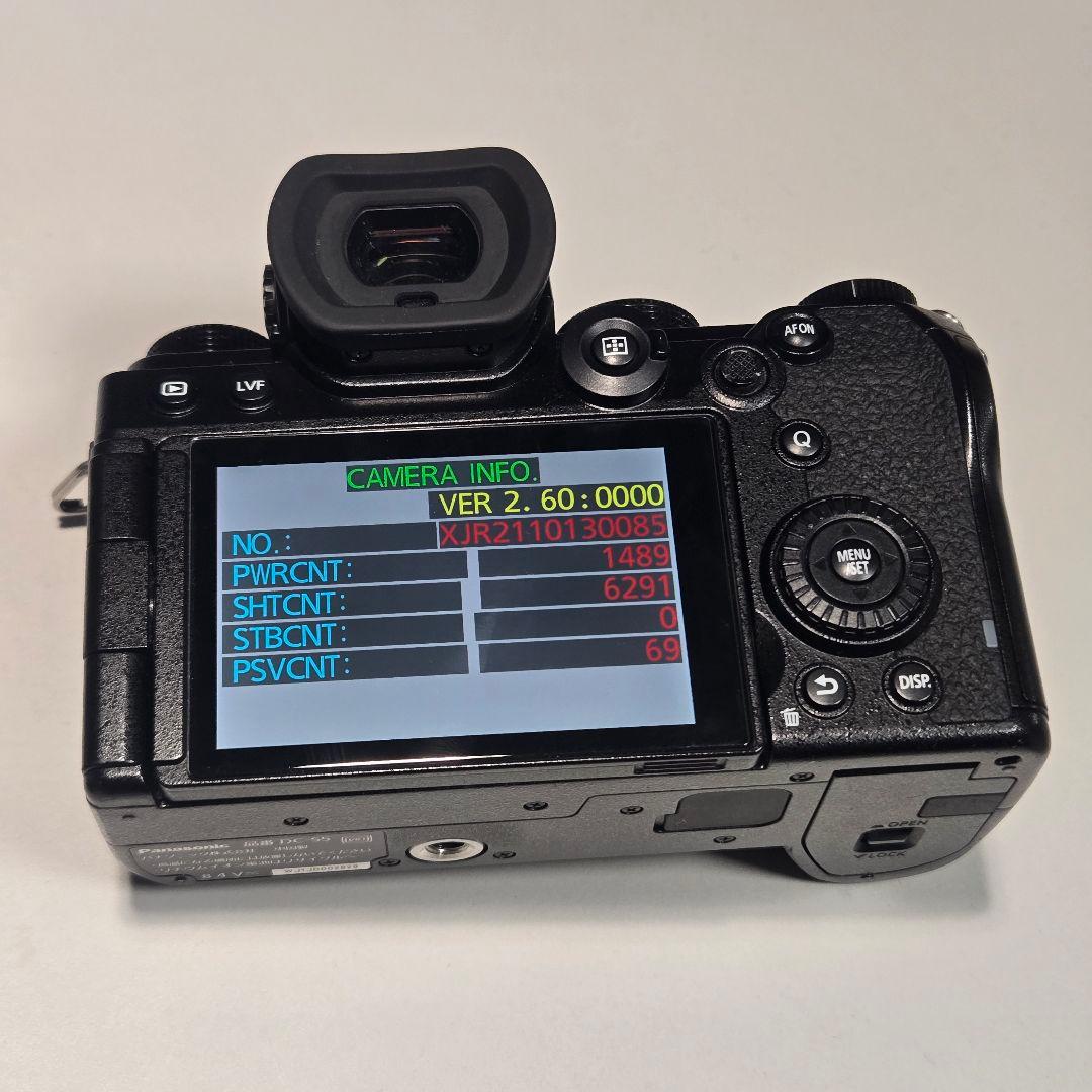 Panasonic LUMIX S5 & SmallRigケージ付き