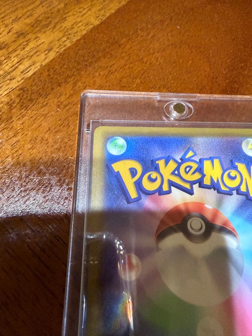 k*a様 ピカチュウex SAR MEGAドリーム