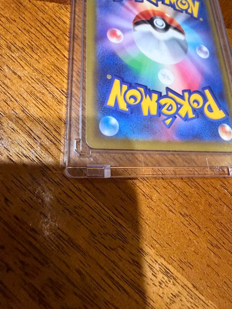 k*a様 ピカチュウex SAR MEGAドリーム