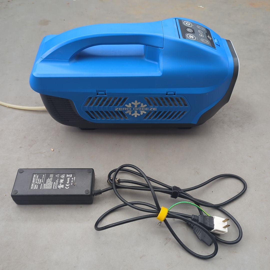 ZERO BREEZE ZB-1100 ポータブルエアコン 本体